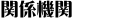 ܂ǂ̉@֌W@